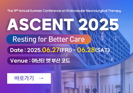 ASCENT 2025